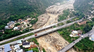 Više ljudi poginulo